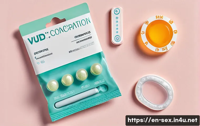 성교육과 생식 건강 관련 이미지 1